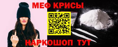сатива Волгодонск