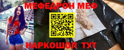 apvp Волжск