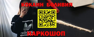 СК Волжский