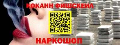 apvp Волжск