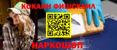 apvp Волжск