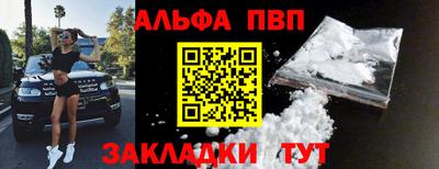 СК Волжский