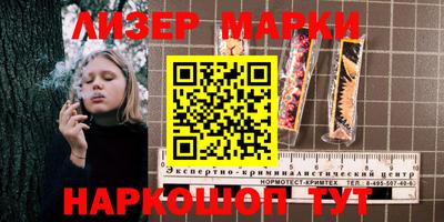 apvp Волжск