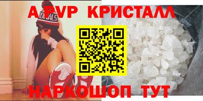 СК Волжский