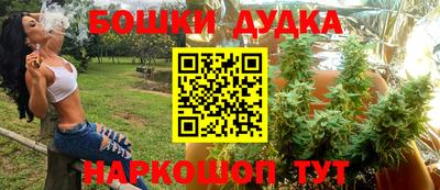 apvp Волжск