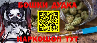 apvp Волжск