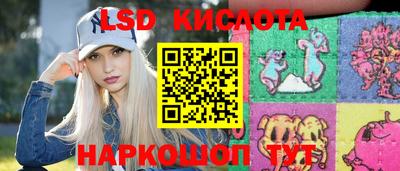 СК Волжский