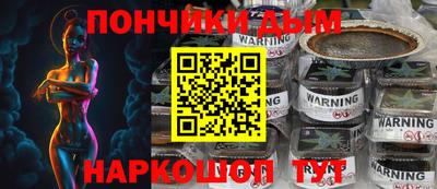 apvp Волжск
