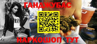 СК Волжский