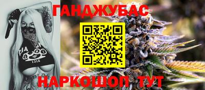 apvp Волжск