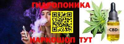 СК Волжский