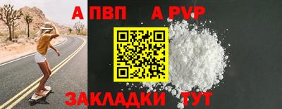 СК Волжский