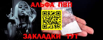 СК Волжский