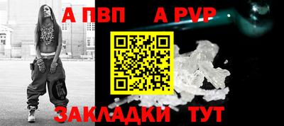 СК Волжский