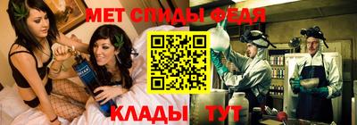 СК Волжский