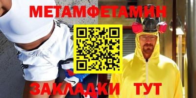 СК Волжский