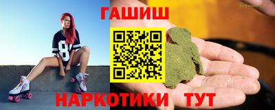 apvp Волжск
