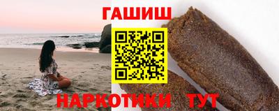 apvp Волжск