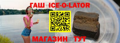 apvp Волжск