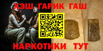 СК Волжский