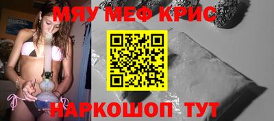 apvp Волжск