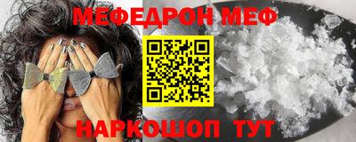 СК Волжский