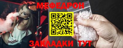apvp Волжск